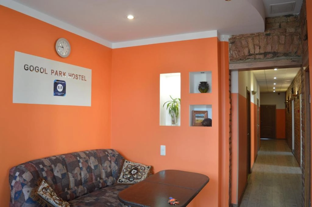 Gogol Park Hotel lounge area